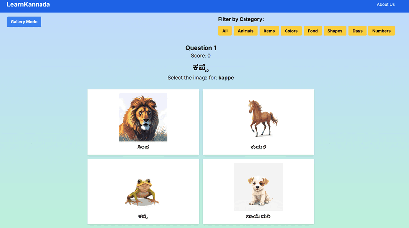 Learn Kannada App Interface